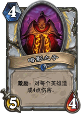 AT_012.png