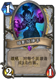 GVG_009.png