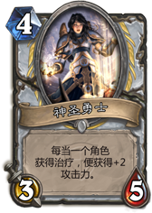 AT_011.png