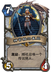 AT_018.png