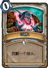 EX1_332.png