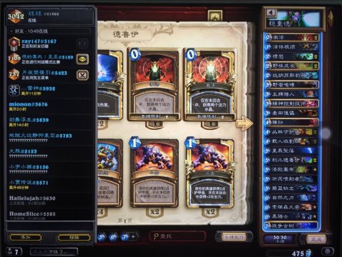 QQ图片20160401102248.jpg