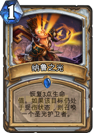 GVG_012.png