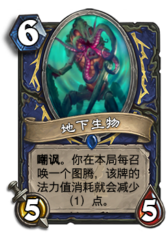 ls040542.png