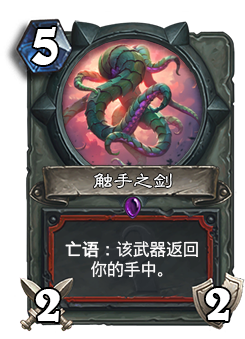 ls03282.png