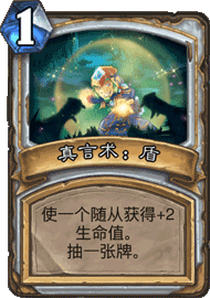 CS2_004.png