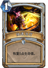 AT_055.png