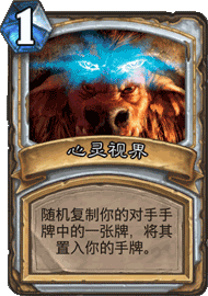 CS2_003.png