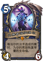 近期官推汇总 游戏UI与新卡机制的讨论