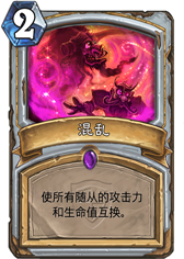 AT_016.png