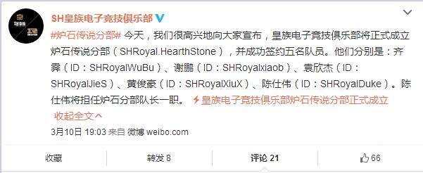 QQ截图20160331111544.jpg