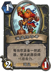 AT_029.png