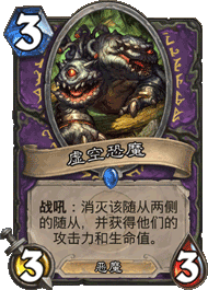 EX1_304.png
