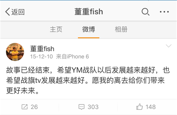 QQ截图20160302213025.png