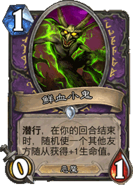 CS2_059.png