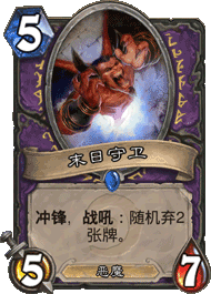 EX1_310.png