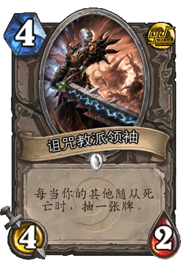 Neutral_101.gif