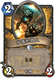 GVG_058.png