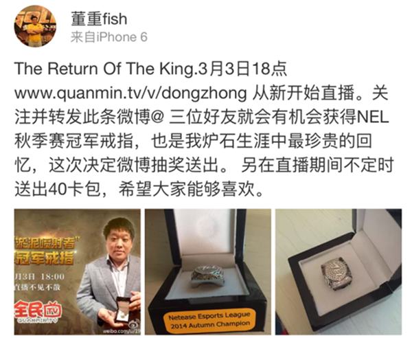 QQ截图20160302212956.png