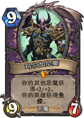 他们走了 橙卡退环境的影响与替换方案