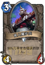 GVG_065.png