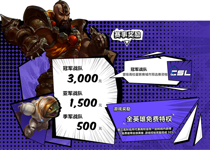 图4.png