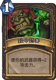 CS2_074.png