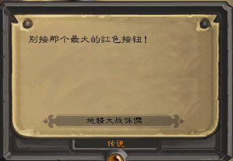 hongse.png