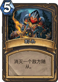 CS2_076.png