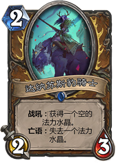 AT_038.png
