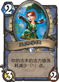 EX1_608.png
