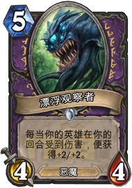 GVG_100.png