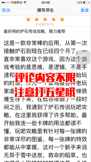 图片3.png