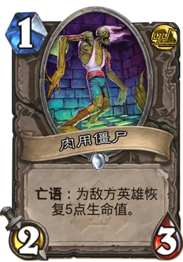 Neutral_172.gif
