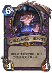 AT_027.png