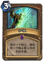 AT_044.png