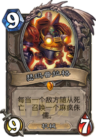 zhuru.png