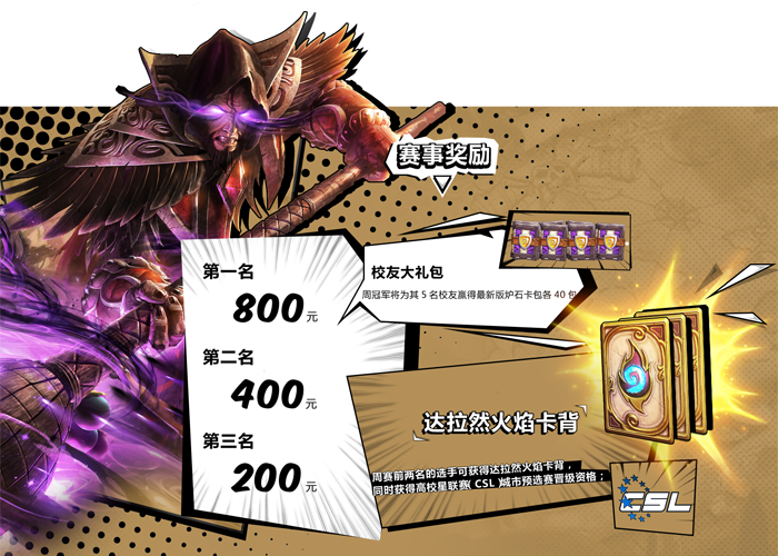 图3.png