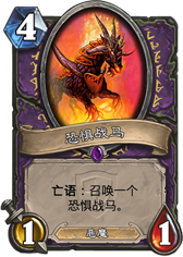 AT_019.png
