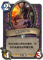 AT_026.png