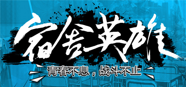 预览图.jpg