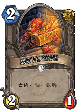 Neutral_27.gif