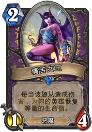 GVG_018.png