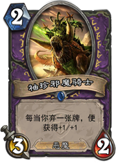 AT_021.png