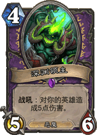 EX1_313.png