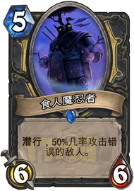 GVG_088.png