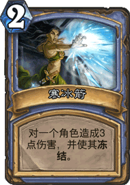 CS2_024.png