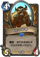 AT_039.png
