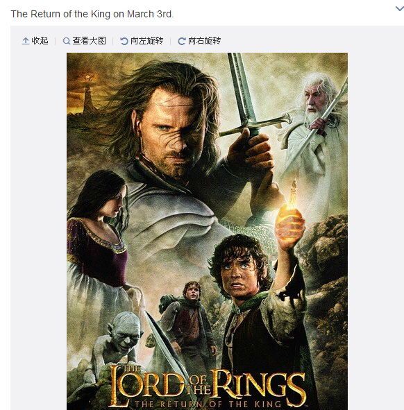 QQ截图2016.png