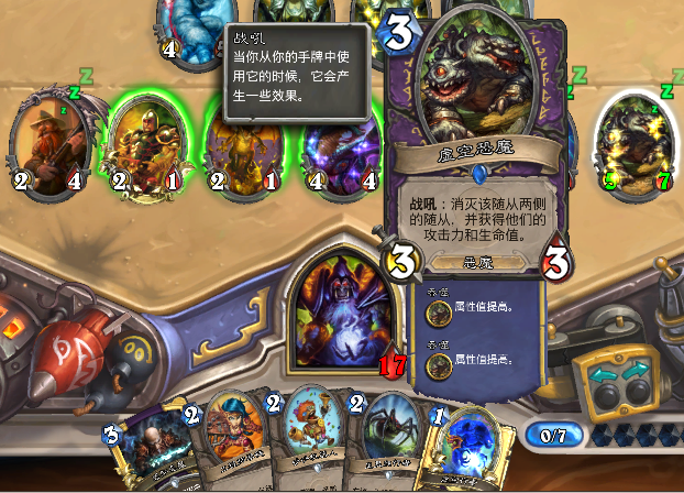 QQ截图20160322162644.png
